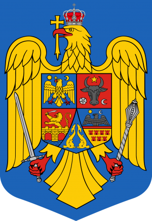 Coat of arms of Romania.png