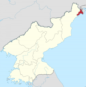Rason City in DPRK.png