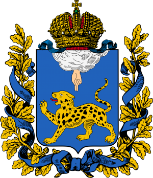 Coat of Arms of Pskov gubernia, 1856.png