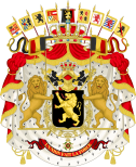比利时王国国徽