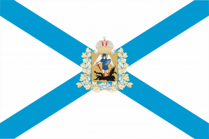 Flag of Arkhangelsk Oblast.png