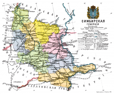 1913年辛比尔斯克省地图