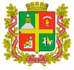 Coat of Arms of Stavropol.png