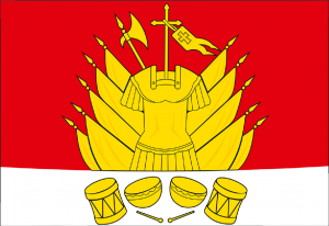 Flag of Galich (Kostroma oblast).png