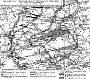 Map of Chernigov-Pripyat operation.png