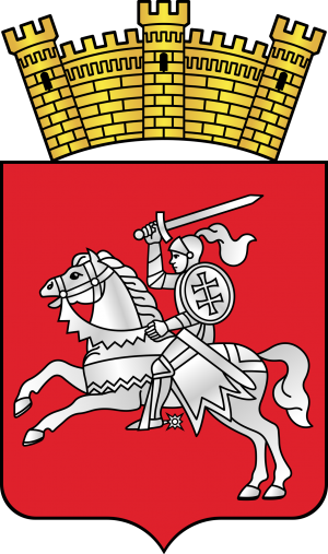 Coat of Arms of Lepel.png