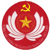 越南人民军总政治局