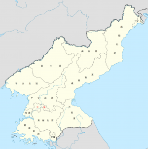 Administrative division of DPRK.png