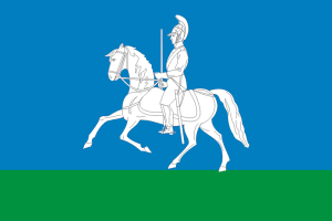 Flag of Kubinka.png