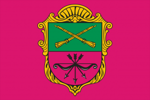 Flag of Zaporozhye.png