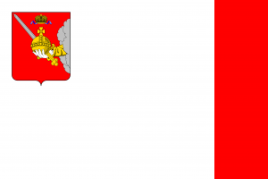 Flag of Vologda oblast.png