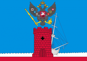 Flag of Feodosia, 2016.png