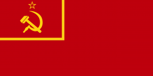 Flag of USSR, November-12 1923.png