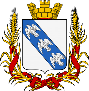 Coat of Arms of Kursk.png