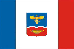 Flag of Simferopol.png