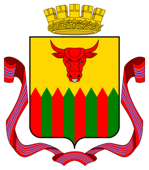 Coat of arms of Chita.png