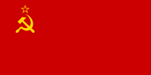 Flag of USSR, August-19 1955.png