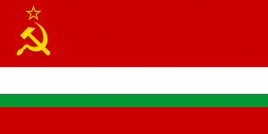 Flag of the Tajik Soviet Socialist Republic, 1953.png