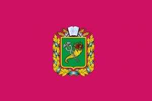 Flag of Kharkiv Oblast.png