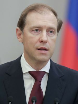 Denis Valentinovich Manturov.jpg