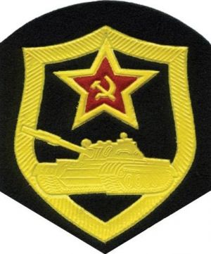 USSR Tank Emblem.jpg