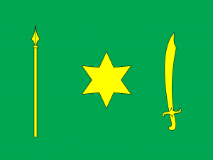 Flag of Novgorod-Seversky.png