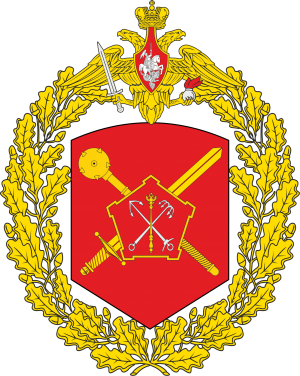 Great emblem of the 6th Combined Arms Army.png