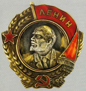 OrderLenin II.jpg