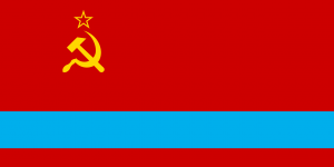 Flag of the Kazakh Soviet Socialist Republic, 1953.png