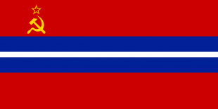 吉尔吉斯苏维埃社会主义共和国国旗