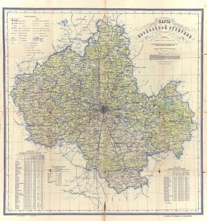 Map of Moscow province, 1928.jpg