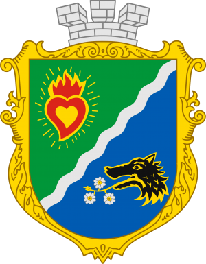 Coat of Arms of Kurakhovo.png