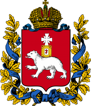Coat of arms of Perm Governorate, 1880.png