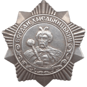 Орден-Хмельницького-3(СССР).png