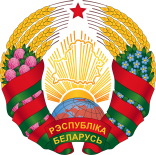 白俄罗斯共和国国徽