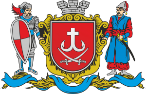 Coat of arms of Vinnitsa.png