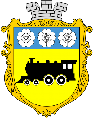 Coat of Arms of Sinelnikovo.png