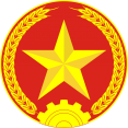 越南人民军军徽