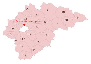 Map of Novgorod Oblast.png