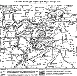 Map of the Kotelnikovsky operation.png