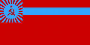 Flag of the Georgian Soviet Socialist Republic, 1951.png