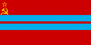 Flag of the Turkmen Soviet Socialist Republic, 1973.png