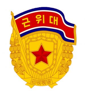 DPRK Guards badge.jpg