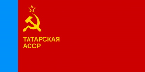 Flag of Tatar ASSR.png