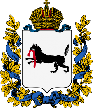 Coat of arms of Irkutsk Governorate, 1878.png