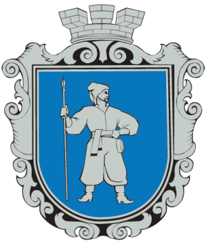 Coat of Arms of Uman.png