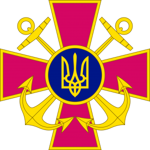 Emblem of the Ukrainian Navy.png