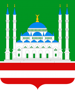 Coat of Arms of Grozny.png