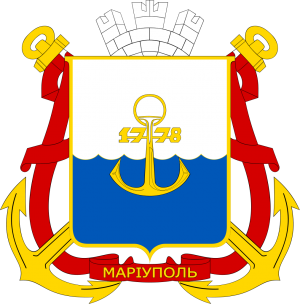 Coat of Arms of Mariupol.png