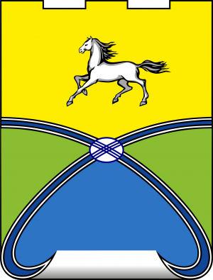 Coat of arms of Uralsk.png